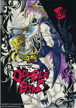 (C76) [Kimidori (Harumati Ituko)] DOUBLE BIND (Legendz: Tale of the Dragon Kings) [English]