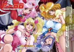 (C77) [Parupunte (Fukada Takushi)] F-66 (Fresh Precure!)