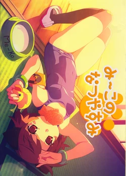 [Pokopii & T's] Me-Ko No Natsuyasumi