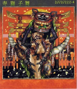 Masamune Shirow - Togihime Zohoushi