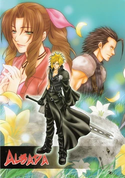 (C69) [SWAT planning (Kitakami Ryo)] Albada (Final Fantasy VII) [English] [Turtle Paradise]