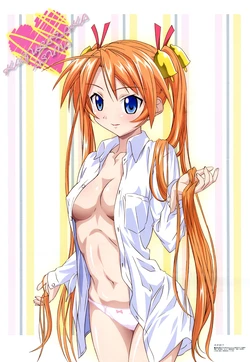 Megami 080 [2007-01]