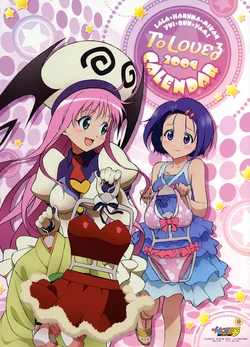 Calendario To Love-Ru 2009