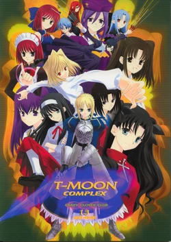 (C65) [Crazy Clover Club (Shirotsumekusa)] T-MOON COMPLEX (Fate/hollow night, Tsukihime) [English]