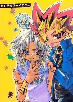 King Of Yellow (Yu-Gi-Oh!)