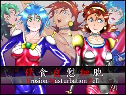 [EditPot] Shinshoku Jii Saibou - Erosion Masturbation Cell (Kidou Butouden G Gundam)