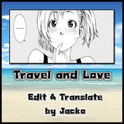 [Yamatogawa] TRAVEL AND LOVE-RU =Aqua Bless chapter2= [Thai]