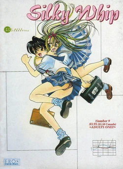[Oh! Great] Silky Whip 9 [English]
