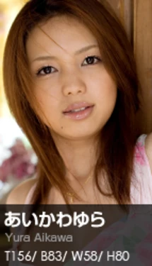 Graphis GIRLS&mdash;159.gra_Yura-Aikawa