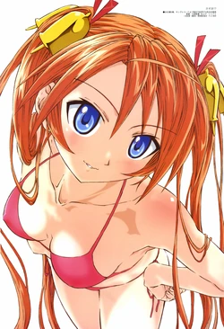 negima  bikini set