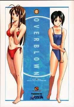 (C58) [ACTIVA (SMAC)] OVERBLOWN (Love Hina)