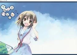 [UnisonBell (Nonaka Yuu)] Aru Hi no Hare no Hi (Suzumiya Haruhi no Yuuutsu)