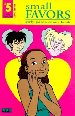 [Colleen Coover] Small Favors Issue #5 ENG