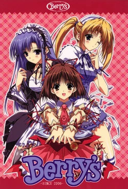 (C70) [EXCLAMATION, HEART WORK (Hashimoto Takashi, Suzuhira Hiro)] Berry's