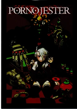 (C73) [Nitroplus (Ni&theta;)] PORNOJESTER ~Ni&theta; Art Works Collection~
