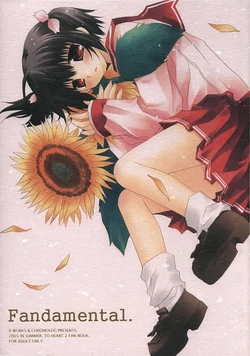 [Chronolog, R-Works] - Fandamental (to heart 2)