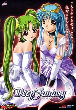 [Selen] Deep Fantasy