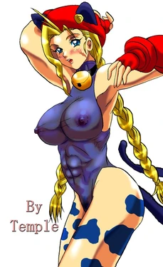 Cammy White