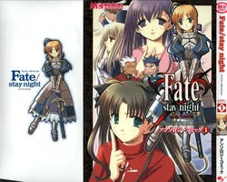 [Entaaburein] Fate stay night dai 01 kan (Fate/Stay Night)