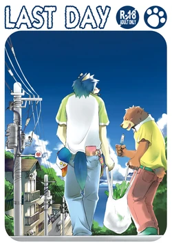 (C74) [Koorigumo (KENN)] LAST DAY [Chinese]