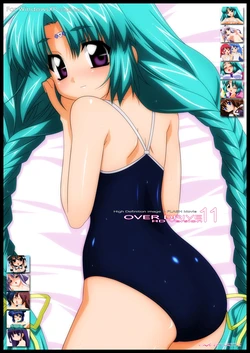 [OVER DRIVE (Sugimura Tomokazu)] Over Drive 11 (Various)