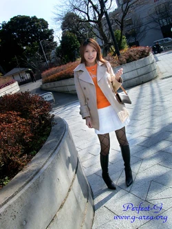 Kanako