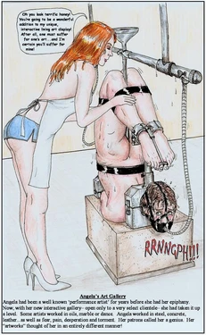 [Augustine] Angela's Art Gallery