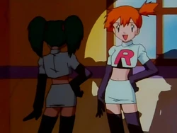 Pokémon