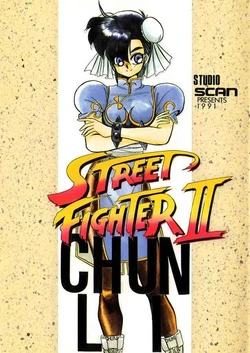 [Studio Scan] CHUN LI (Street Fighter)