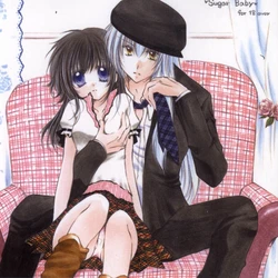 [Sakurakan (Seriou Sakura)] Suger Baby (InuYasha)