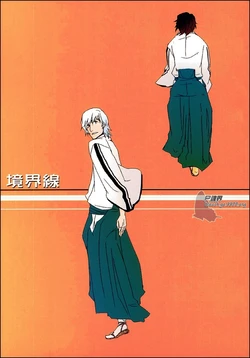 [Anachronism] Kyookai Hui (Bleach)