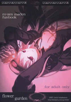 (Bara no Kouchakai 2) [Circle Bob (Brother Bob)] Flower Gurden (Rozen Maiden)