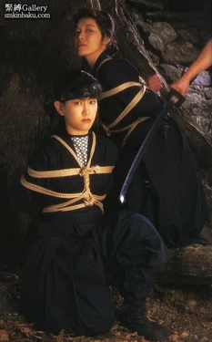 ....bondage  japan