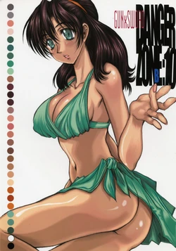 (COMIC1) [Takotsubo Club (Gojou Shino)] DANGER ZONE 10-B (GUN X SWORD)