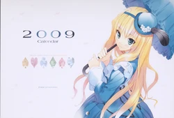 Ueda Ryo - Fancy Fantasia Calendar 2009