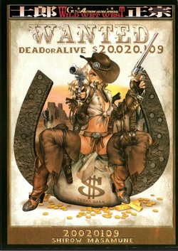 [Masamune Shirow] Posterbook Serie1 - 01 - Wild Wet West