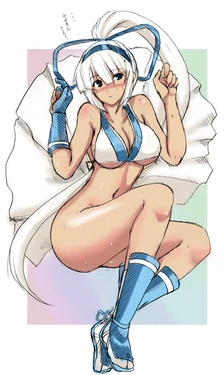 Majikina Mina