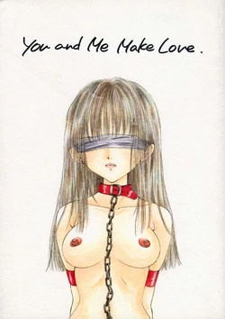 (C52) [PERFECT CRIME (REDRUM)] You and Me Make Love.