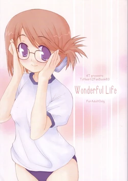 (SC28) [4T (Takayoshi)] Wonderful Life (ToHeart 2)