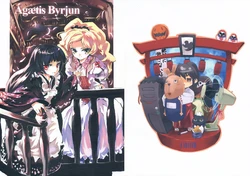 (COMITIA84) [Cadaver] &Aacute;g&aelig;tis Byrjun