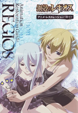 chrome shelled regios guide