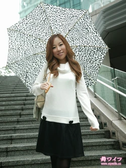 Mei Hosaka