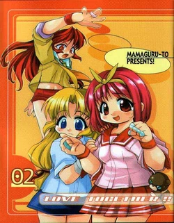 (C61) [Mamagult (Takao Ukyou)] LOVE TOGETHER!! 02