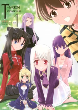 (Tsukiyomi no Utage) [Crazy Clover Club (Shirotsumekusa)] T-MOON COMPLEX 4 (Fate/hollow night) [Spanish / Espa&ntilde;ol]