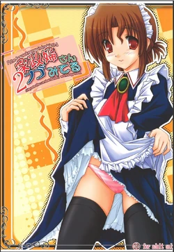 (C75) [Kairaku Shuudan (Katou Kakashi)] Kaseifu-san ga Miteru 2 (Hayate no Gotoku!)