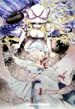 [rpdi (Nozomi)] Fixed (Touhou Project) [Spanish] [Nekomi Fansub]