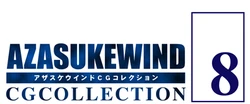 [AZASUKE WIND] CG Collection Vol. 8 (Various)