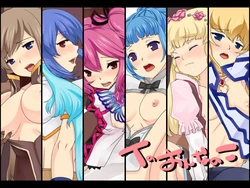 [minimum zone] T no Onnanoko