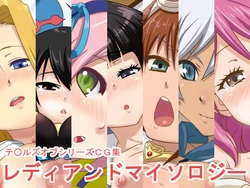 [Hachiyou] Radiant Mythology (Tales of series)