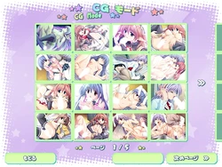 [SCORE] Succubu Soon!